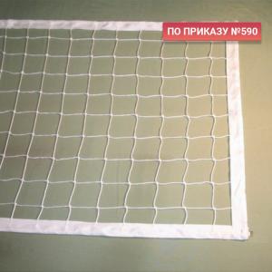 Купить Сетка волейбольная 3,0 мм белая обшита с 4-х сторон в Пятигорске 