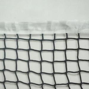 Купить Сетка для большого тенниса, Д 3,0 мм, безузловая в Пятигорске 
